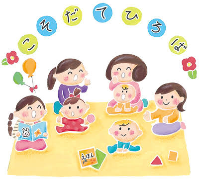 Mama Tomo, amiche mamme dagli occhi a mandorla